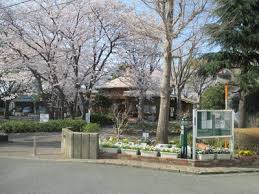 公園　境之谷公園（公園）まで869m