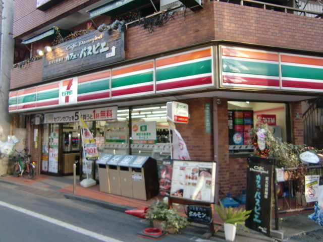 コンビニ　セブンイレブン世田谷梅丘駅前店（コンビニ）まで314m