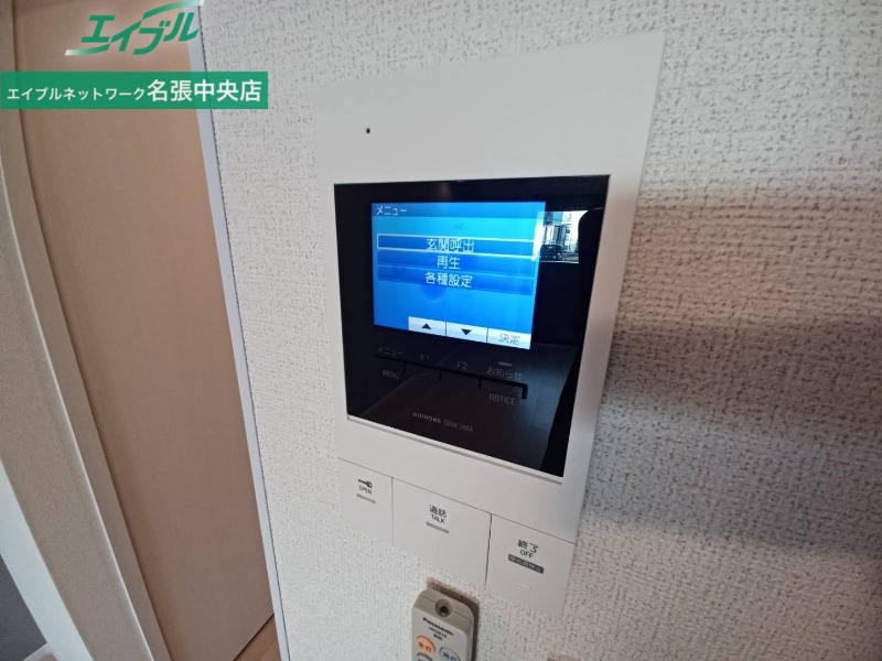 セキュリティ　同型参考写真反転
