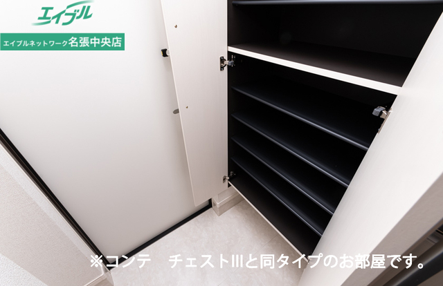 その他設備　同型参考写真反転