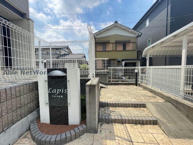 エントランス　エントランス部分