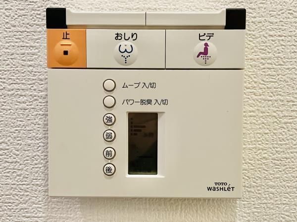 その他設備　参考写真です
