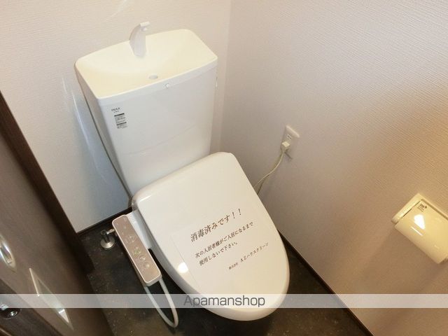 滝沢市 2階建 築2年のトイレ写真