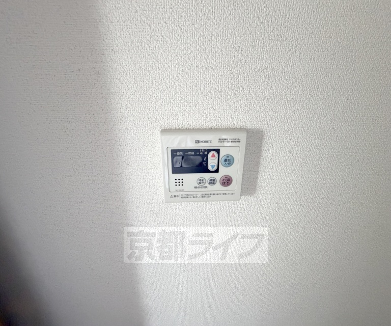 バルコニー　日当たりの良いバルコニーです。
