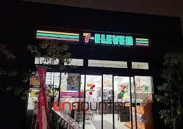 コンビニ　セブンイレブン赤坂氷川坂下店（コンビニ）まで120m