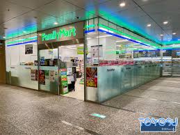 コンビニ　ファミリーマート 豊洲ONビル店（コンビニ）まで231m
