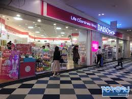 その他　DAISO ららぽーと豊洲店（その他）まで560m