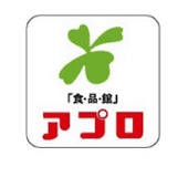 スーパー　食品館アプロプラス友井店（スーパー）まで595m