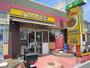 飲食店　CoCo壱番屋ヨークマート六会店（飲食店）まで649m