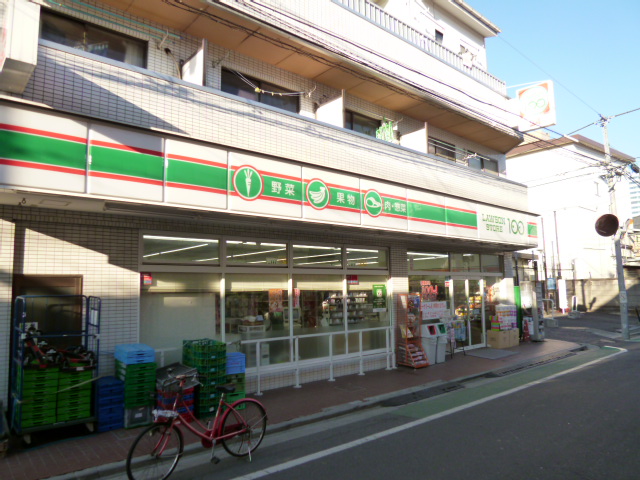 スーパー　ローソンストア100 高円寺北店（スーパー）まで407m