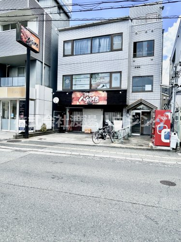 飲食店　八剣伝豊津店（飲食店）まで209m