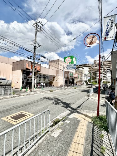 スーパー　ライフ豊津店（スーパー）まで340m