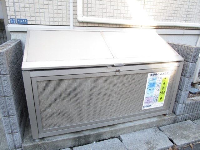その他共有部分　入居者専用ゴミストッカー