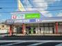 レンタルビデオ　ゲオ新南陽店（レンタルビデオ）まで700m