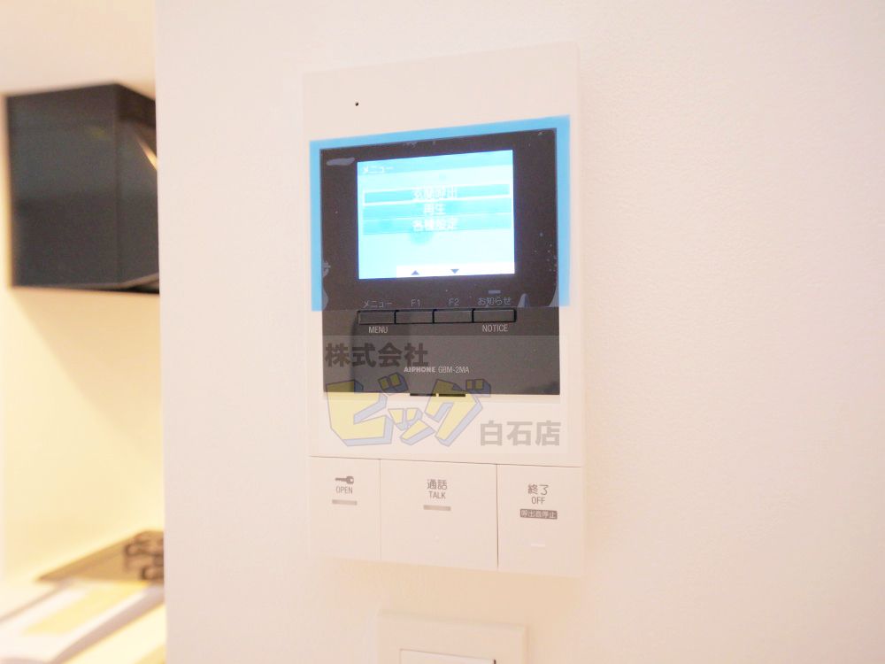 セキュリティ　防犯面で安心のＴＶモニターホン設備が付いています♪