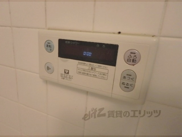その他設備　給湯器リモコン