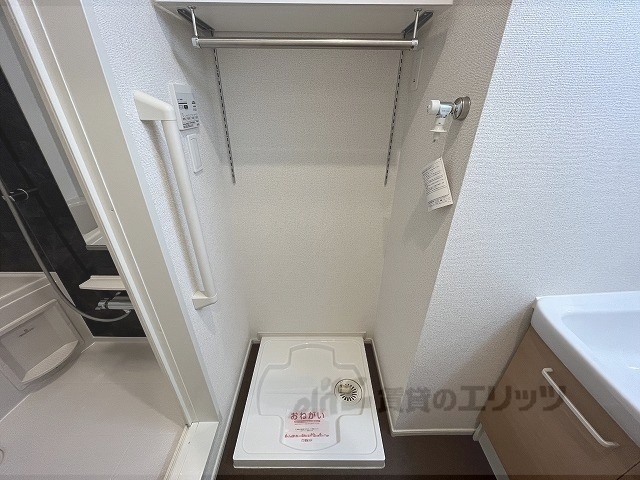 その他部屋・スペース　洗濯機置場