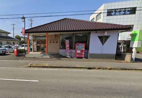 郵便局　鹿島神宮前郵便局（郵便局）まで823m