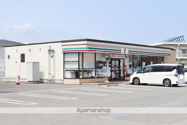 スーパー　キョーエイ小松島店（スーパー）まで767m