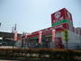 ドラックストア　キリン堂忍ヶ丘店（ドラッグストア）まで356m
