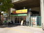 飲食店　ほっかほっか亭忍ヶ丘駅前店（飲食店）まで159m