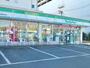 コンビニ　ファミリーマート河辺駅北口店（コンビニ）まで680m