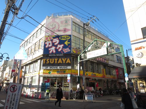ドラックストア　ぱぱすお花茶屋（ドラッグストア）まで38m