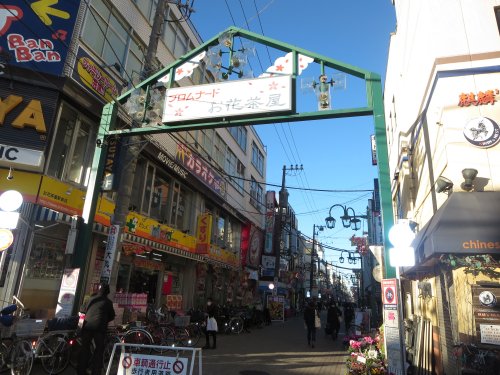 その他　プロムナードお花茶屋（その他）まで16m