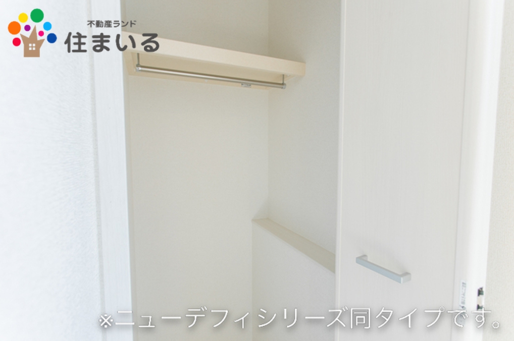 その他設備　※写真は同型タイプとなります