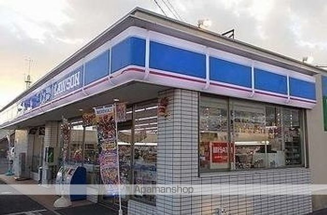 コンビニ　ローソン（コンビニ）まで750m