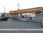 コンビニ　デイリーヤマザキ（コンビニ）まで797m