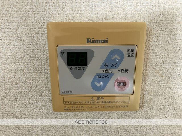 その他部屋・スペース　その他部屋・スペース