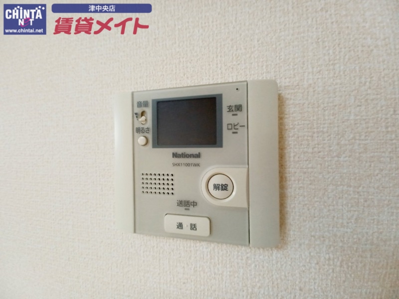 セキュリティ　同型参考写真