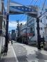 その他　六号通商店街（その他）まで516m