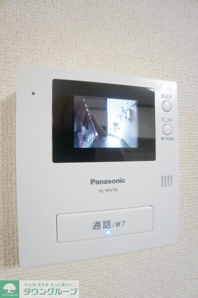 セキュリティ　設備