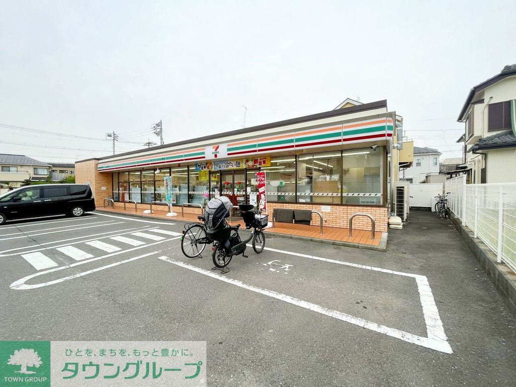 コンビニ　セブンイレブン茅ヶ崎円蔵1丁目店（コンビニ）まで130m