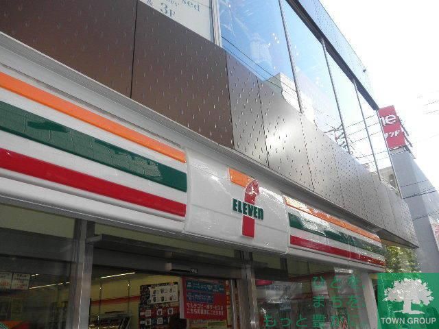 コンビニ　セブンイレブン（コンビニ）まで272m