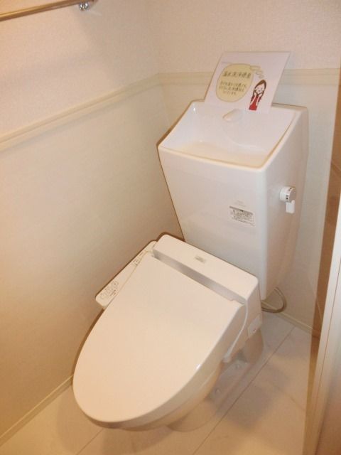 トイレ　ウォシュレット付きのトイレ。
