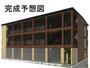 原田ビル 2階 新築の賃貸物件