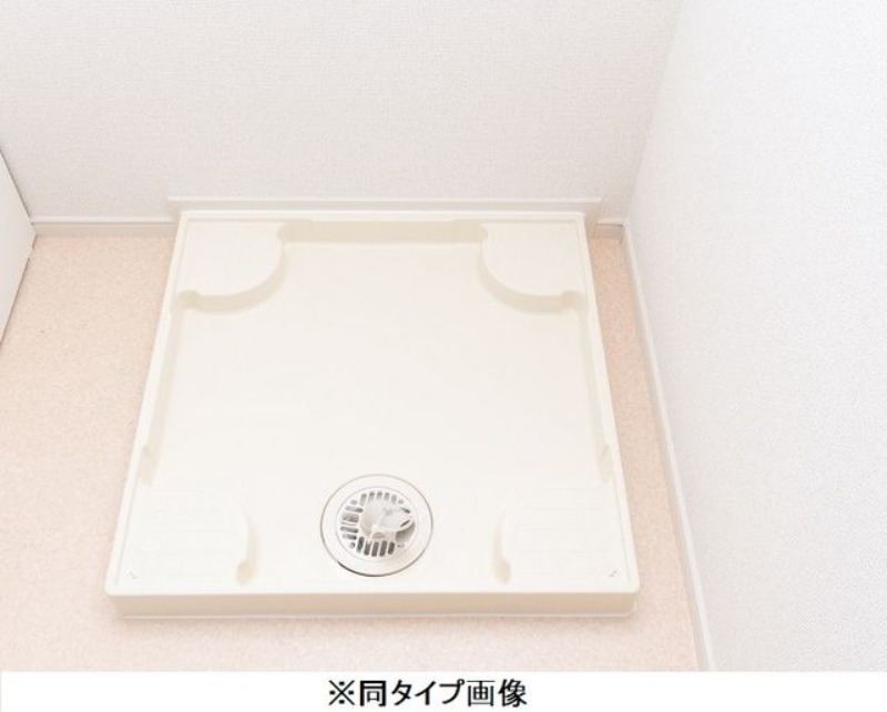 その他設備　※イメージ写真