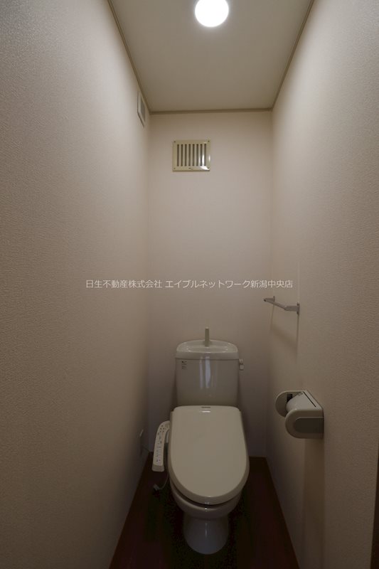トイレ　温水洗浄便座
