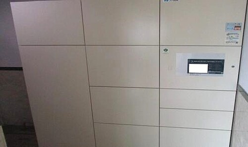 その他共有部分　宅配ＢＯＸ