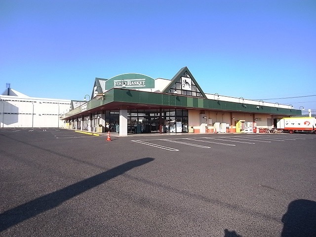 スーパー　ニシナフードバスケット中島店（スーパー）まで874m