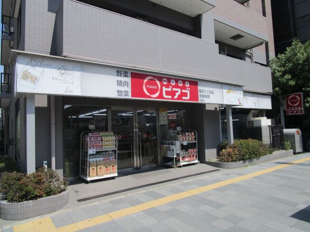 コンビニ　９９イチバ（コンビニ）まで230m