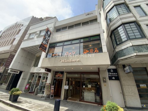 飲食店　コメダ珈琲店 横浜元町店（飲食店）まで364m