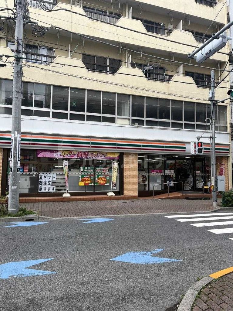 コンビニ　セブンイレブン北区赤羽1丁目北店（コンビニ）まで350m