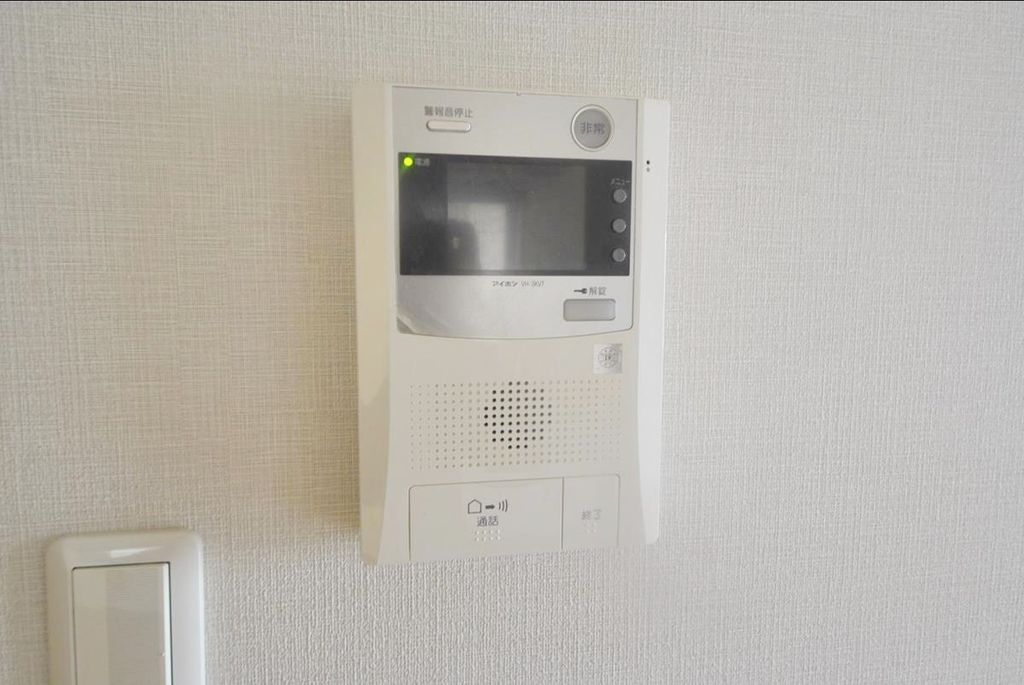 セキュリティ　設備