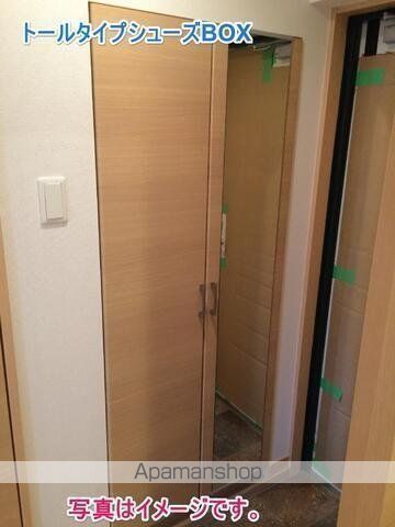 Vivido arcobalenoの玄関写真