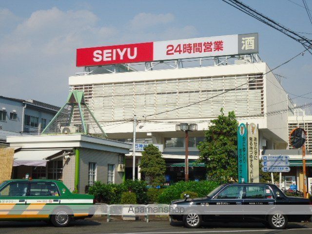 その他　西友上石神井店（その他）まで418m