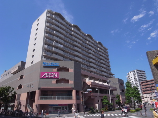 スーパー　イオン北小金店（スーパー）まで414m